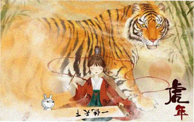 老司机漫画全集每日更新速递横幅