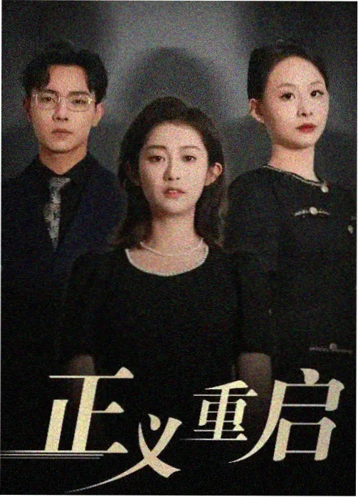 完结漫画烂尾现象分析配图